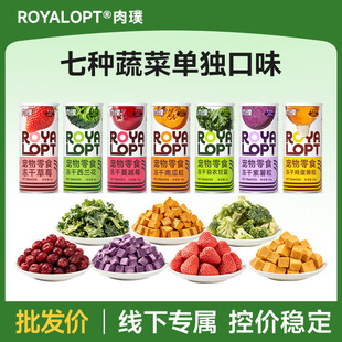 royalopt��豃����T�����l�߲�ˮ�����¸��{��ݮ�Ϲ���Խݮ������
