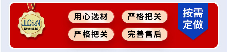 散热片暖气片塑封包装