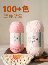 Ȥ����4�ɾ�����ţ��ë���F����diy���ϰ��ֹ������h���ż������