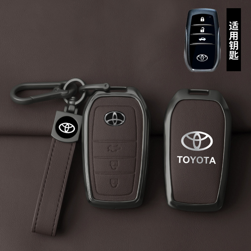 専用トヨタ凱美瑞キーホルダー九代九代八代カローラ鋒ランダchr自動車ハンランダ24ボタン|undefined