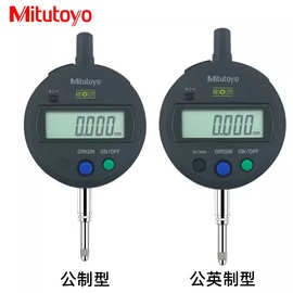 正品日本三丰数显百分表 543-782B 781B 790/791B0-12.7MM 0.01mm