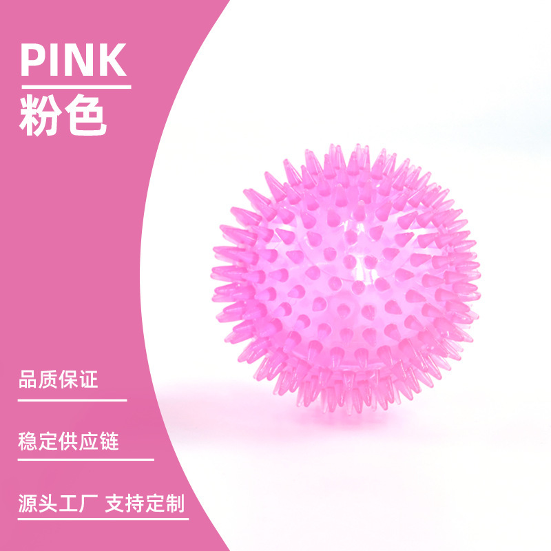 狗狗玩具刺球耐咬发声球有声音自嗨解闷洁齿大狗球TPR吱吱叫跨境|undefined