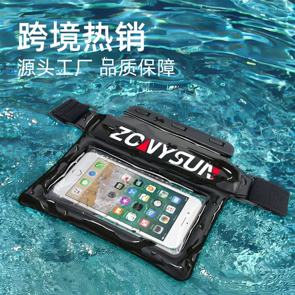 Japanese and Korean Hot-Selling Outdoor Waterproof Waist Bag Tpu Mobile Phone Waterproof Bag Beach Swimming Air Bag Floating Waterproof Crossbody Bag