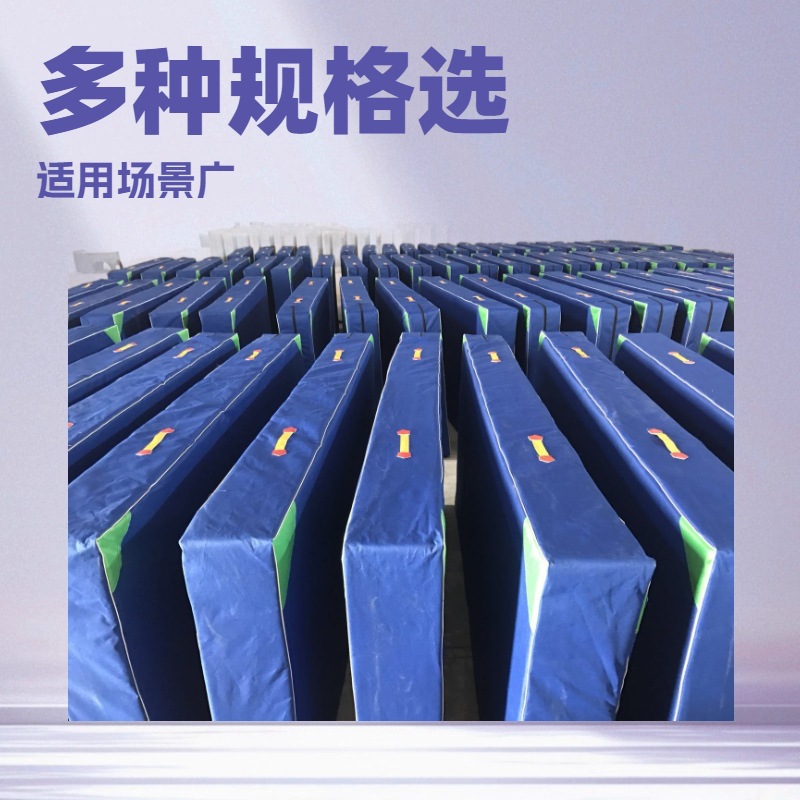 Ski Resort Protective Mat High-End Oxford Cloth