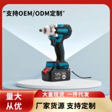 �������ˢ﮵�������DTW285/300/004����ӹ��綯������װ����