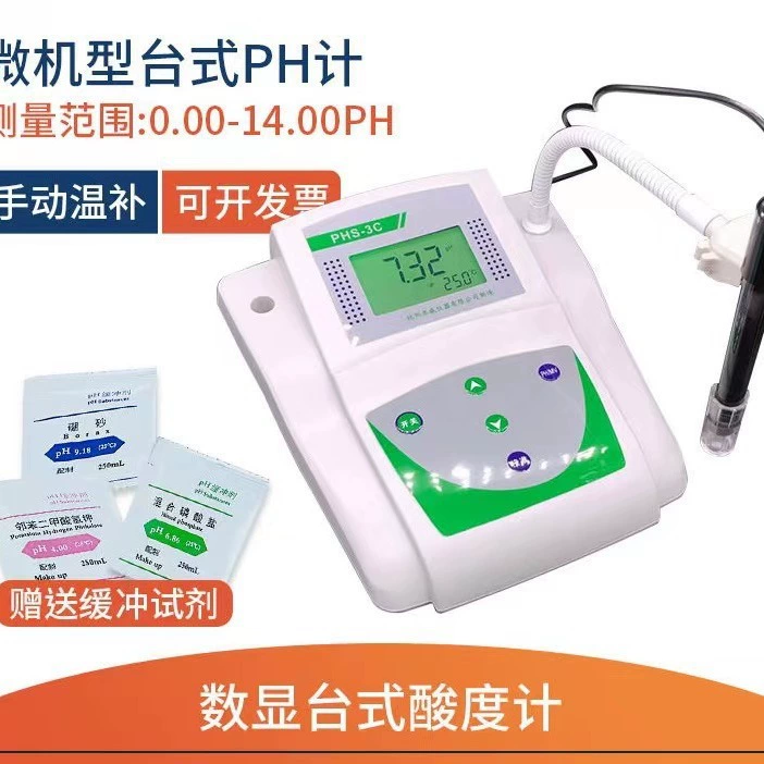 Лабораторный микрокомпьютер Qiwei Цифровой дисплей pH-метр Настольный pH-метр Раствор Жидкий детектор pH Высокая точность