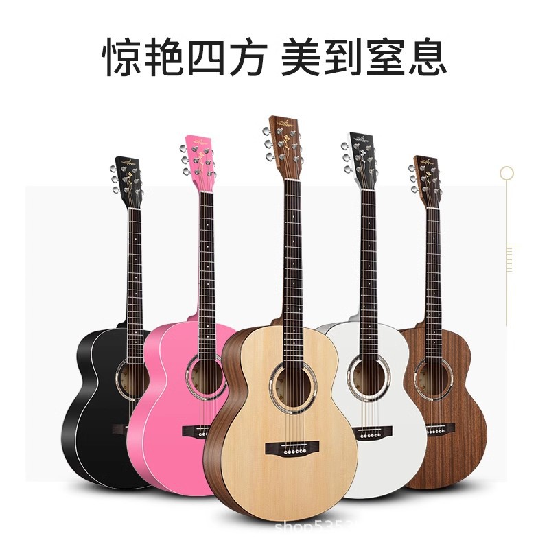 Guitar, practice for beginners for men and women, 41 inch, 40 4