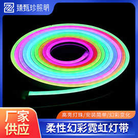 3535低压12V柔性幻彩霓虹LED灯带户外广告防水室内照明娱乐场所