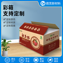 �ʺ��w�C���p���ɫӡˢƽ������YƷ���b�п��f�YƷ�и�Ĥ�z