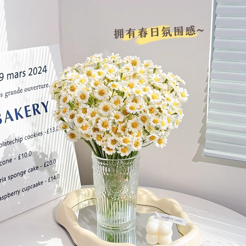 Flor artificial, sentido avanzado, manguito de manzanilla realista, pequeña margarita, flor falsa, sala de estar, decoración de la mesa, ramo, accesorios de fotografía