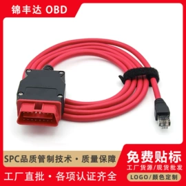 诊断仪;检测仪;逆变器