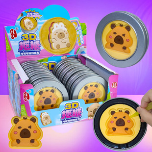 3D�����ɿ����ǹ����������Ǹ��С��ʳ�W�t�̳������ǹ�