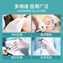 ��տ���o�ۼӺ������b�t���z���� ���һ�����t��������g����