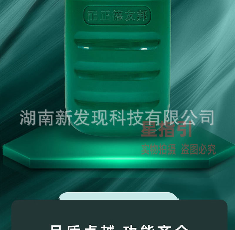 详情页_02.jpg