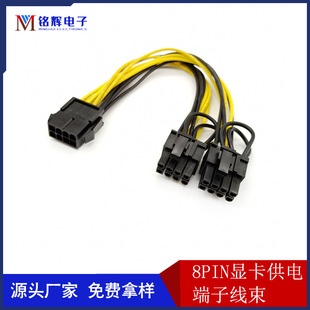 ��X��߅����6pin�D�p8pin�@����늾�6P�D8Pһ�ֶ��ɲ��@����