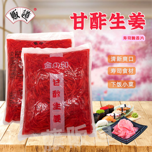 ��˾��ӡ�t���z1500g�ձ���˾����ʳ�Ĳ�
