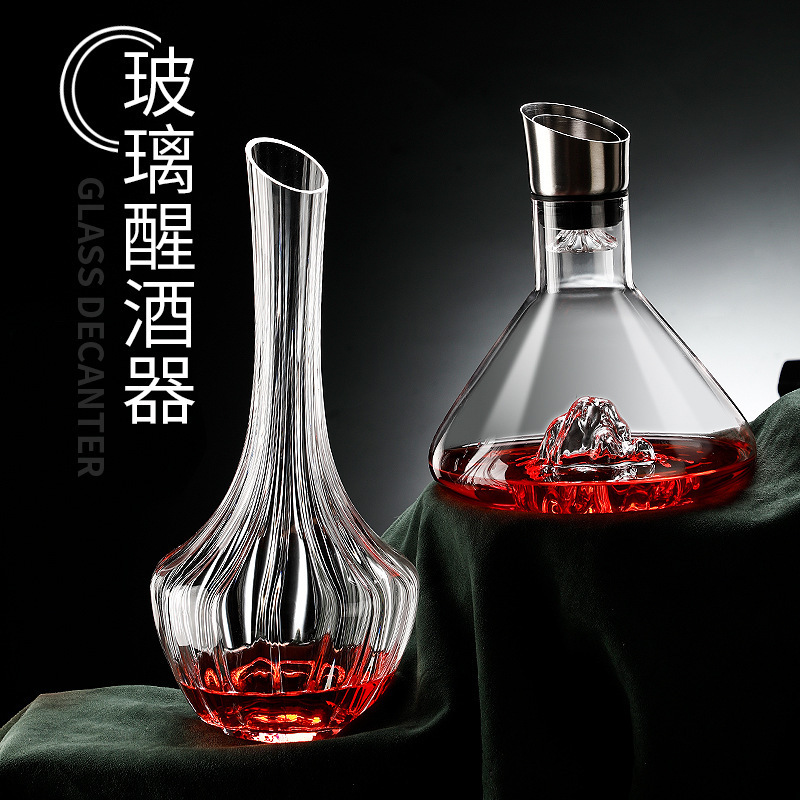 Guanshan cascada rápida decantador de vino europeo creativo iceberg filtro de vidrio separador de vino hogar