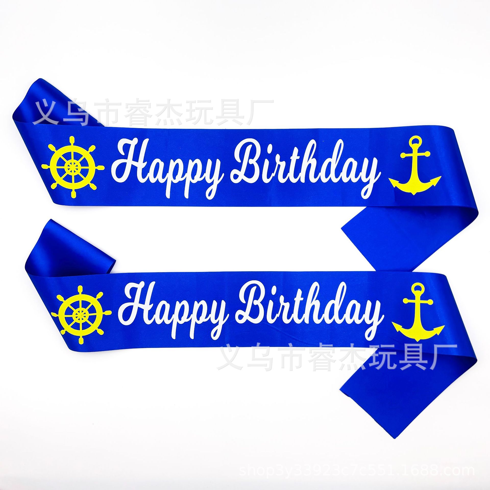 海洋生日44
