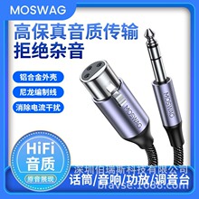 6.35mm�D���zĸ�B�Ӿ�֧����������L���l���B�����֙C�m����