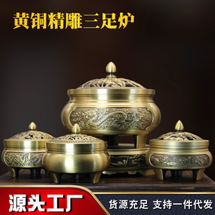 ��̖����̖�S�~����������t�P�㾀��Ѭ������k���ҾӼ��b[��