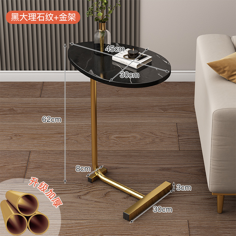 Mesa auxiliar pequeña mesa de café sofá mesa auxiliar móvil minimalista Mini Mesa de esquina mesita de noche mesa pequeña apartamento pequeño lujo ligero