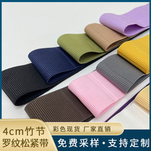 4cm��ɫ���_�y�ɾo������������������o��ѝȹ���^���l�F؛