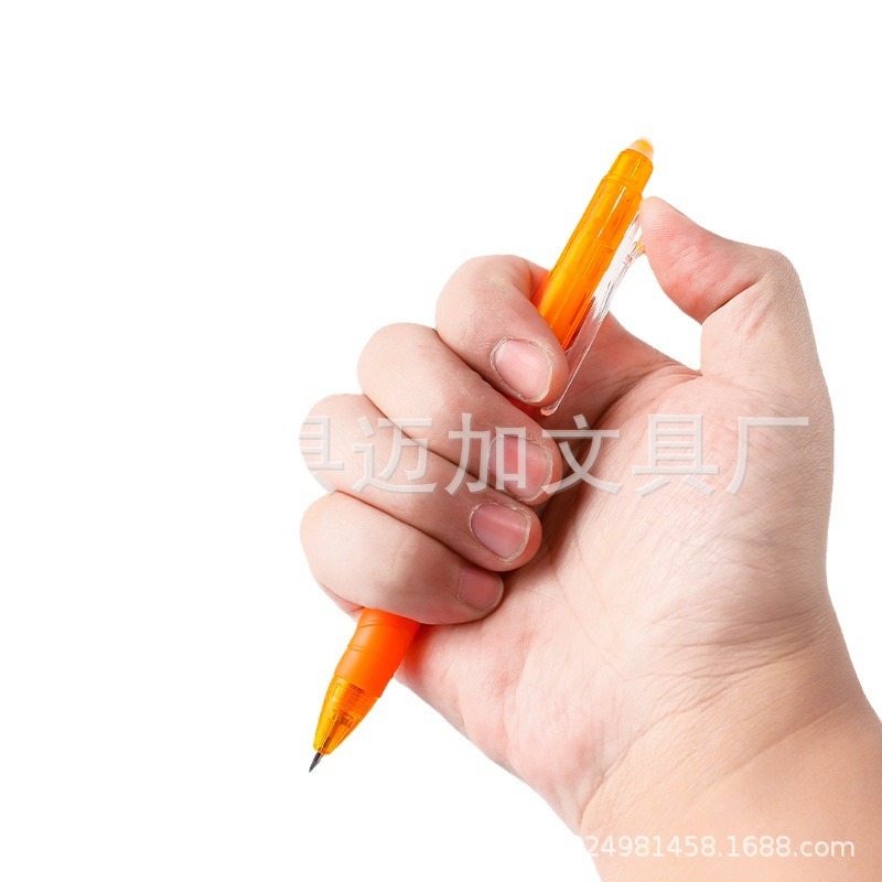 크로스보더 0.5MM 사이드프레스 컬러 지우개펜 온도조절 프레스 젤펜 학습 사무용품 서명펜