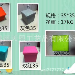現物メーカー直売の新しい不織布は折りたたみ可能です。