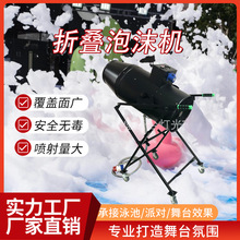 �����ۯB��ĭ�C3000W�u�^����ʽ��ĭ�O����Ӿ�^ˮ�Ϙ����⌣��