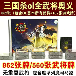 ��������������ȫ��OLȫ�䌢�W�x����ͻ��һ������sp�䌢ħ������