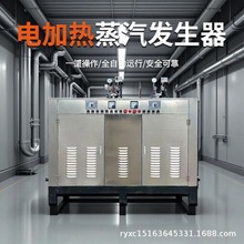 늼ӟ������l���� �h��192KW��ʽ�����O�� ˮ���B�o���������l��