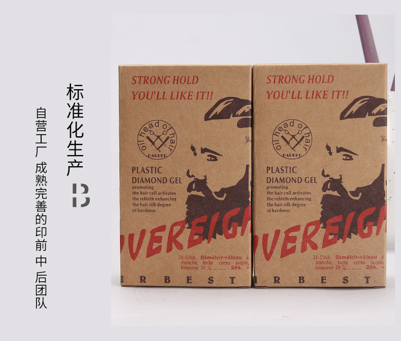 单盒007_06.jpg