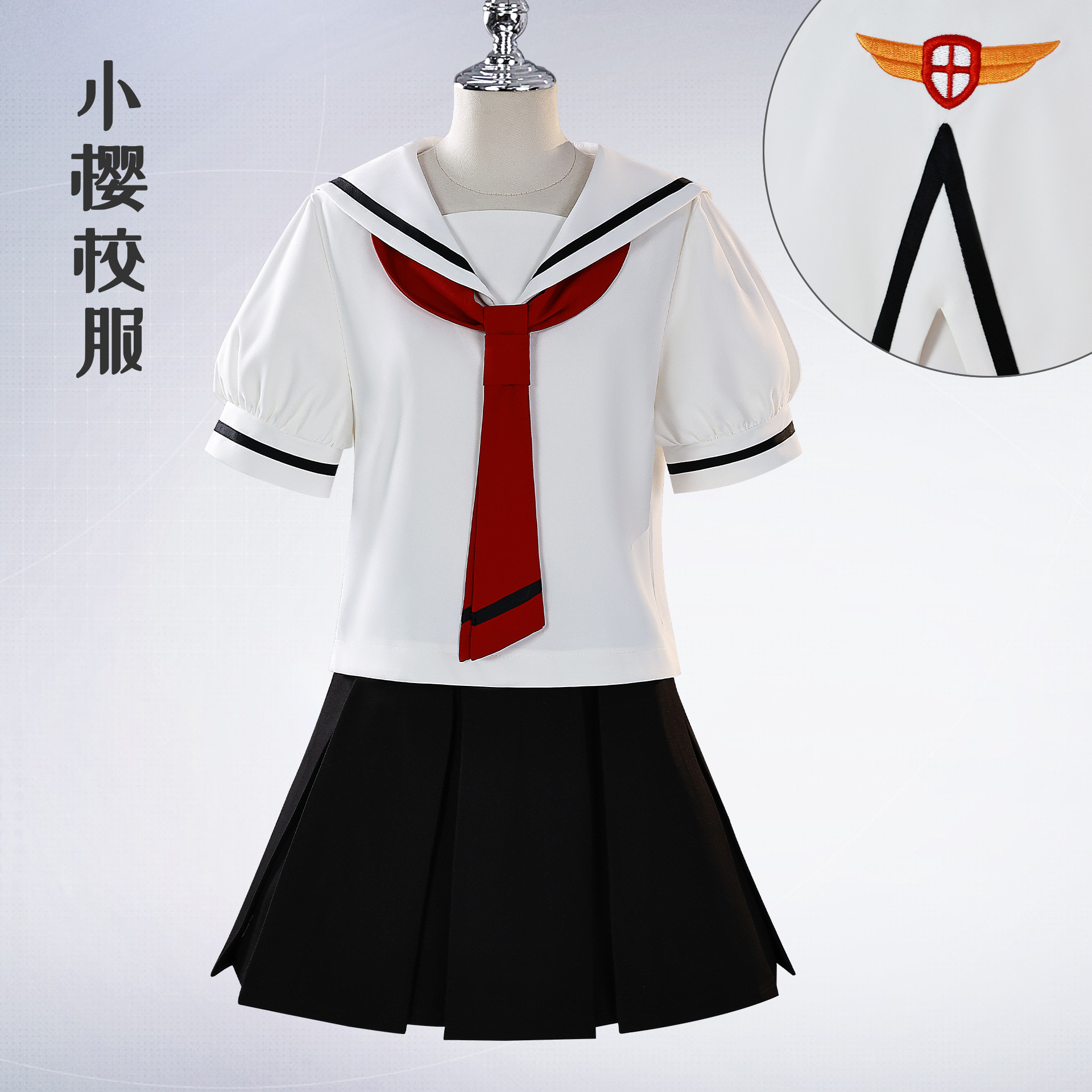 Cardcaptor Sakura Cosplay Costume Elementary School Summer Uniform Sakura Kinomoto Uniform