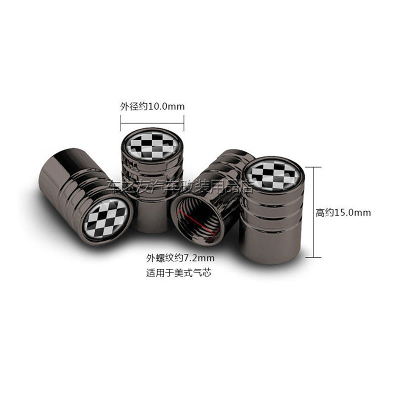 Suitable for Mercedes-Benz B-Class, C-Class, E/S-Class Car Tire Valve Caps, Metal Gla Gle Glk Cla Modification