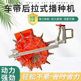 种肥快捷新款通用一体高粱车多功能省力黄豆播种机玉米带式