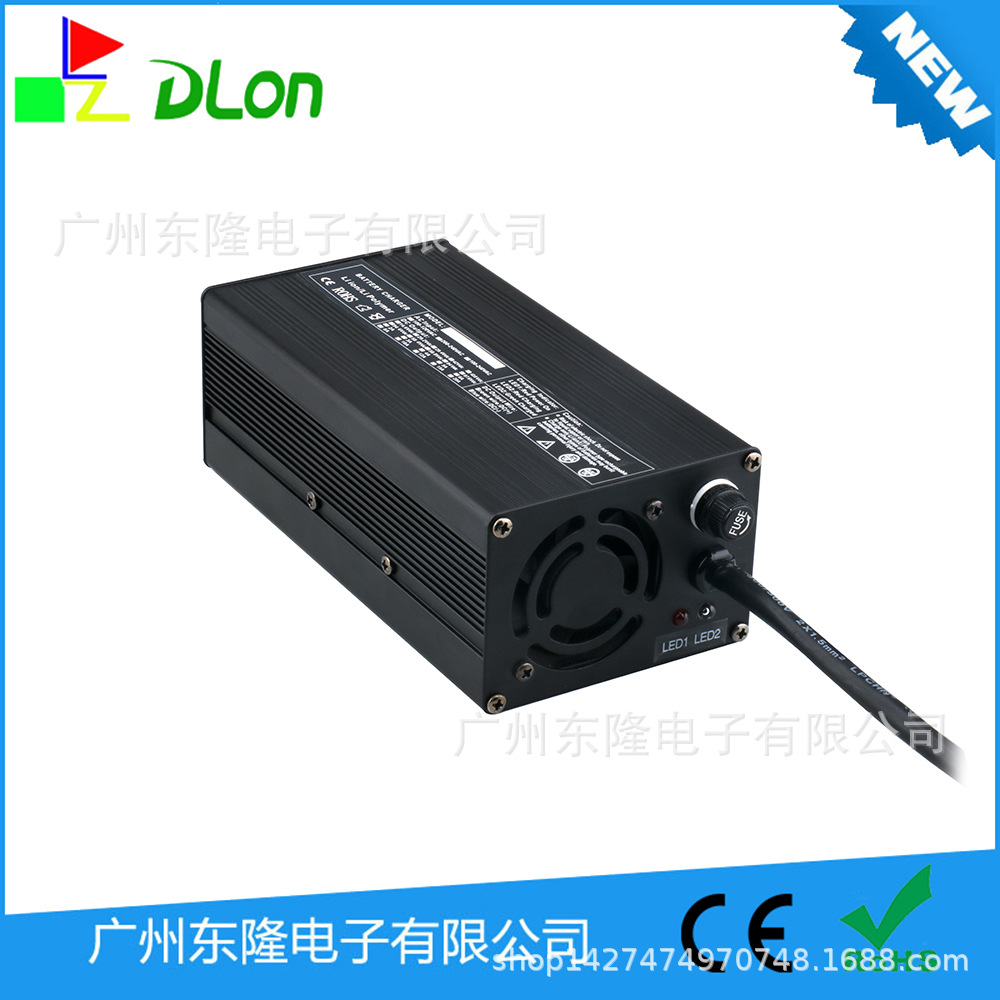 铝壳充电器 DL-360W 12V铁锂电池充电器 14.6V20A充电器