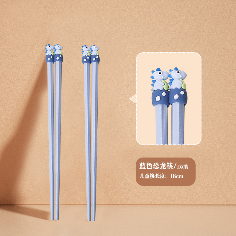 21cm 블루