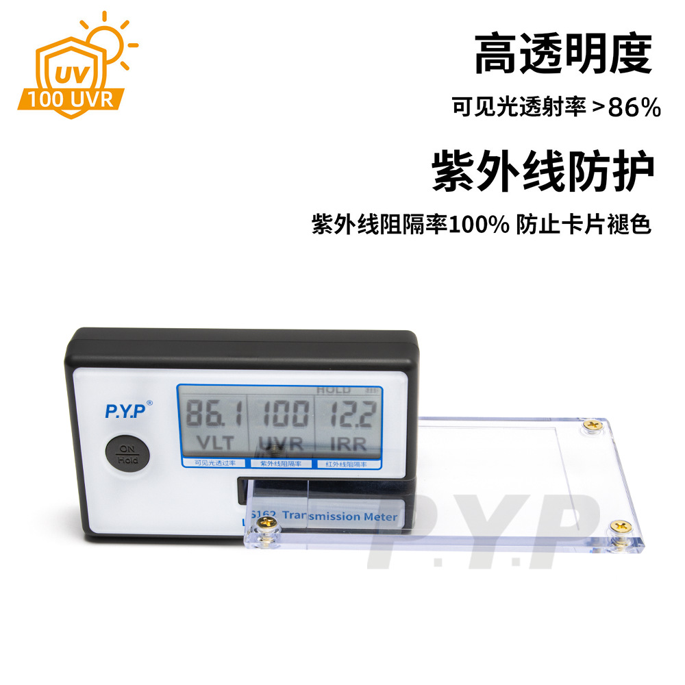 35PT cuatro esquinas tornillo Tarjeta de ladrillo MTG Juego Rey mascota elfo titular de la tarjeta Bao Ke Meng estrella Tarjeta de ladrillo al por mayor