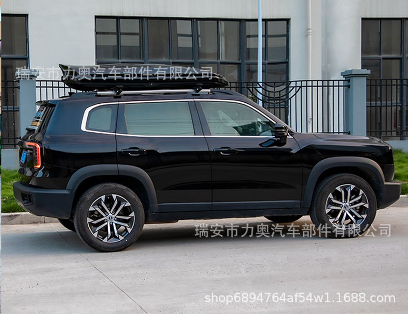 Car Roof Luggage Box Suv Roof Box Universal Ultra-Thin Travel Box Off-Road Luggage Rack Off-Road Vehicle