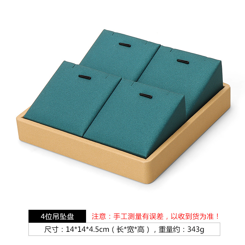 피콕 블루 4비트 펜던트 플레이트, 그림과 같은 크기