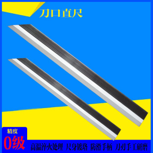 ���ڳ�/����ֱ��/��݌�܉���^/У����/��̼�500mm/600mm/1000mm