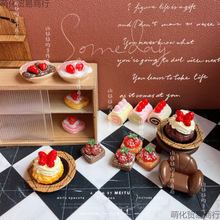 ��ݮ�X��/�ɐ�ʳ������΢�s��֬����ֹ����diy�b���