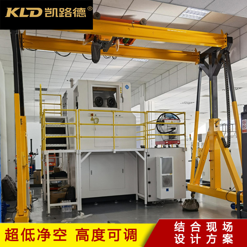 双梁起重机5吨10T电动行走转向无轨龙门吊低净空台车葫芦门架