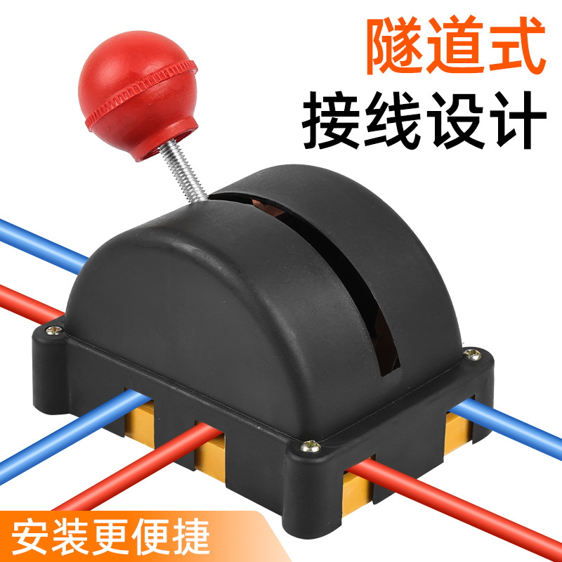 Triciclo agrícola, cuchilla de doble proyección, casa, 2P, interruptor de alimentación dual, interruptor de inversión, cuchilla 120A, cambio de marcha atrás