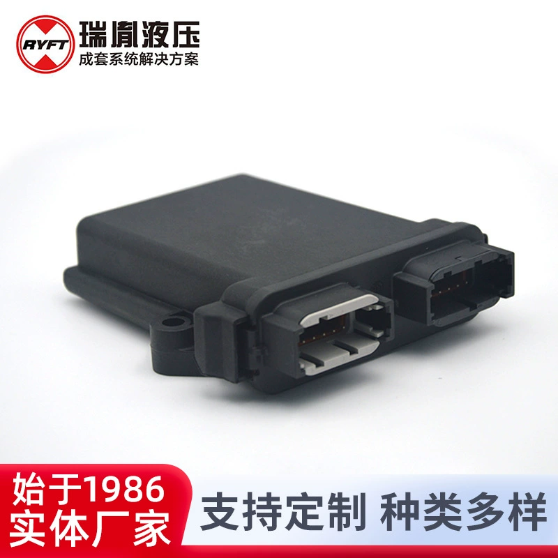 HHC-24A контроллер восприятия строительной техники промышленности Датчик сиденья вождения контроллер восприятия