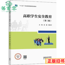 ���ָ��W����ȫ�����������3��ǳ���佭�ߵȽ���������2022