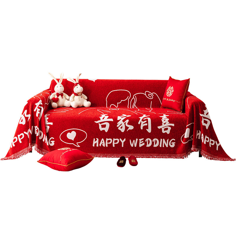 Cojín del sofá de la boda sofá rojo cubierta de tela Año Nuevo sofá decorativo toalla cubierta festiva sala de bodas sofá decorativo cubierta