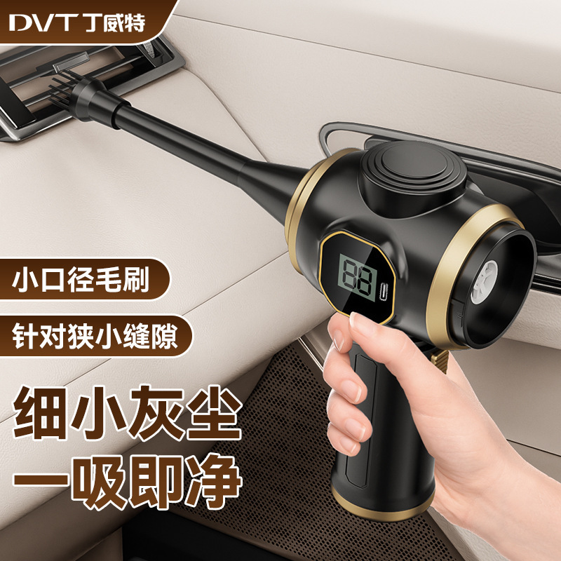 工場直販ワイヤレスハンドヘルド車用掃除機多機能強力な送風と吸引の両用小型ポータブルダストブロワー|undefined