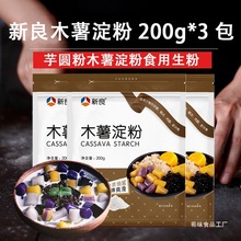 ����ľ���������̲�ľ���������Ƽ�����A�����и��ʳ�����ú決