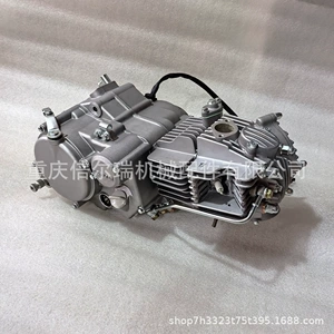Yx Yinxiang 160CC alt montajlı elektrikli mühərrik, iki təkərli motosiklet üçün